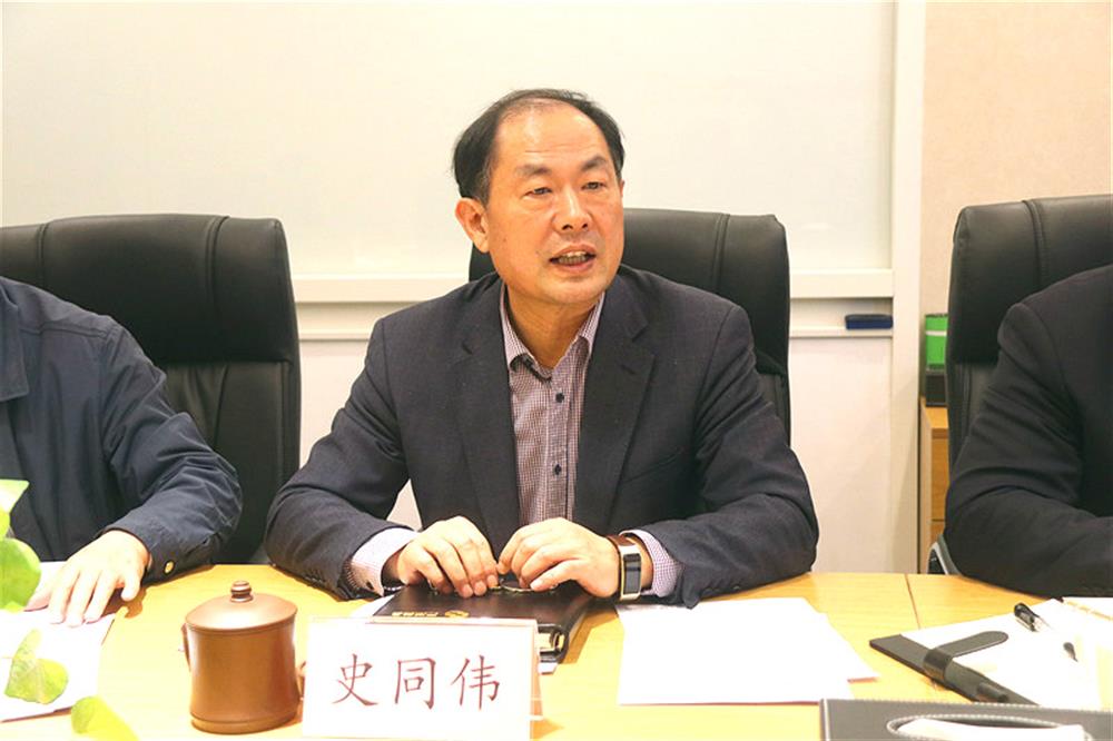 產發(fā)集團董事長史同偉會見黑龍江新產投集團客人